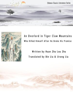 cover image of An Overlord in Tiger Claw Mountains